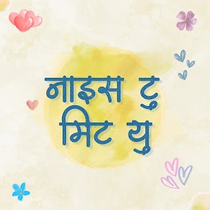 My recent production from October 19th — a simple, carefree…